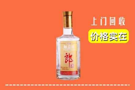 信阳市息县回收老郎酒